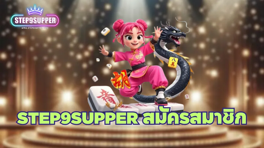 stap9supper